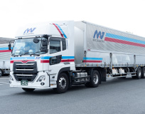 20tウィングトレーラー